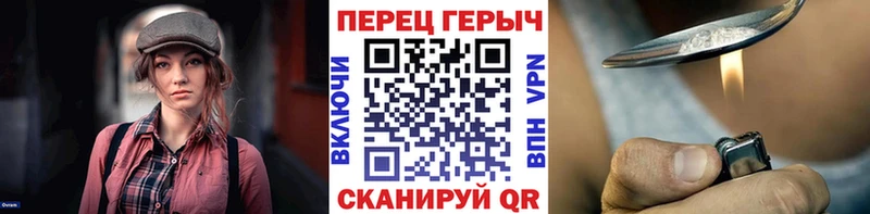 Купить закладки  Шарыпово  Героин Афган 