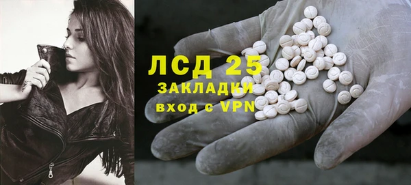 кокаин перу Баксан