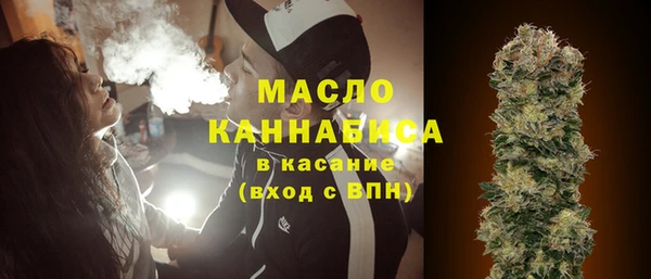 кокаин перу Баксан
