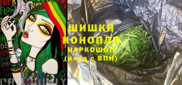 кокаин перу Баксан