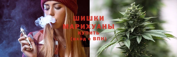 кокаин перу Баксан