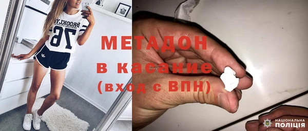 кокаин перу Баксан