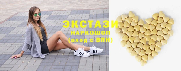 кокаин перу Баксан