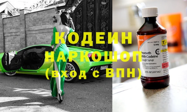 кокаин перу Баксан