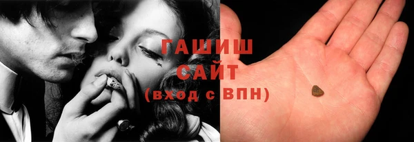 кокаин перу Баксан