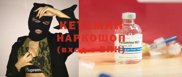 кокаин перу Баксан