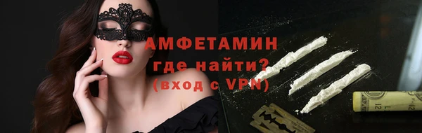 кокаин перу Баксан