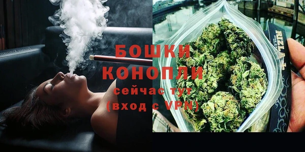 кокаин перу Баксан