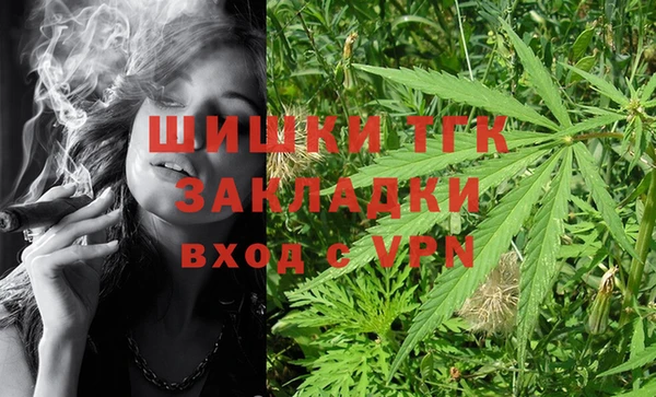 гашик Балабаново