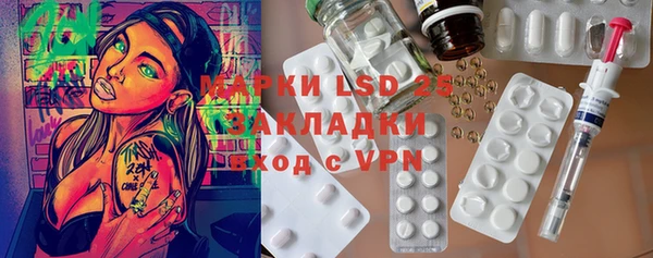 кокаин перу Баксан