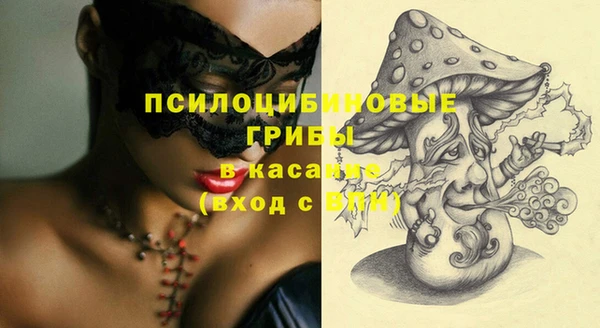 кокаин перу Баксан