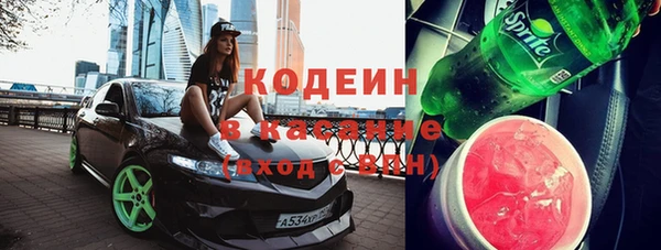 кокаин перу Баксан