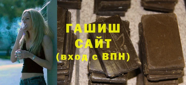 кокаин перу Баксан
