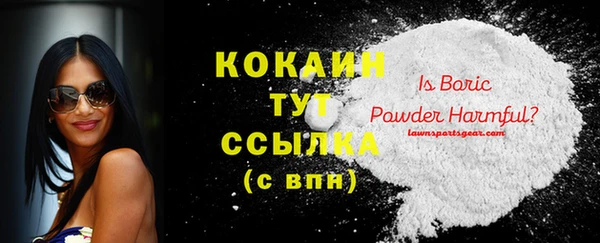 гашик Балабаново