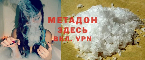 кокаин перу Баксан