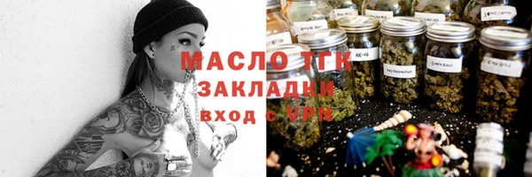 кокаин перу Баксан