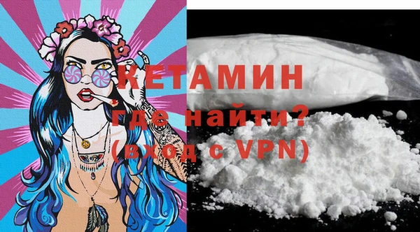 гашик Балабаново