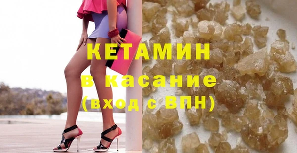 кокаин перу Баксан
